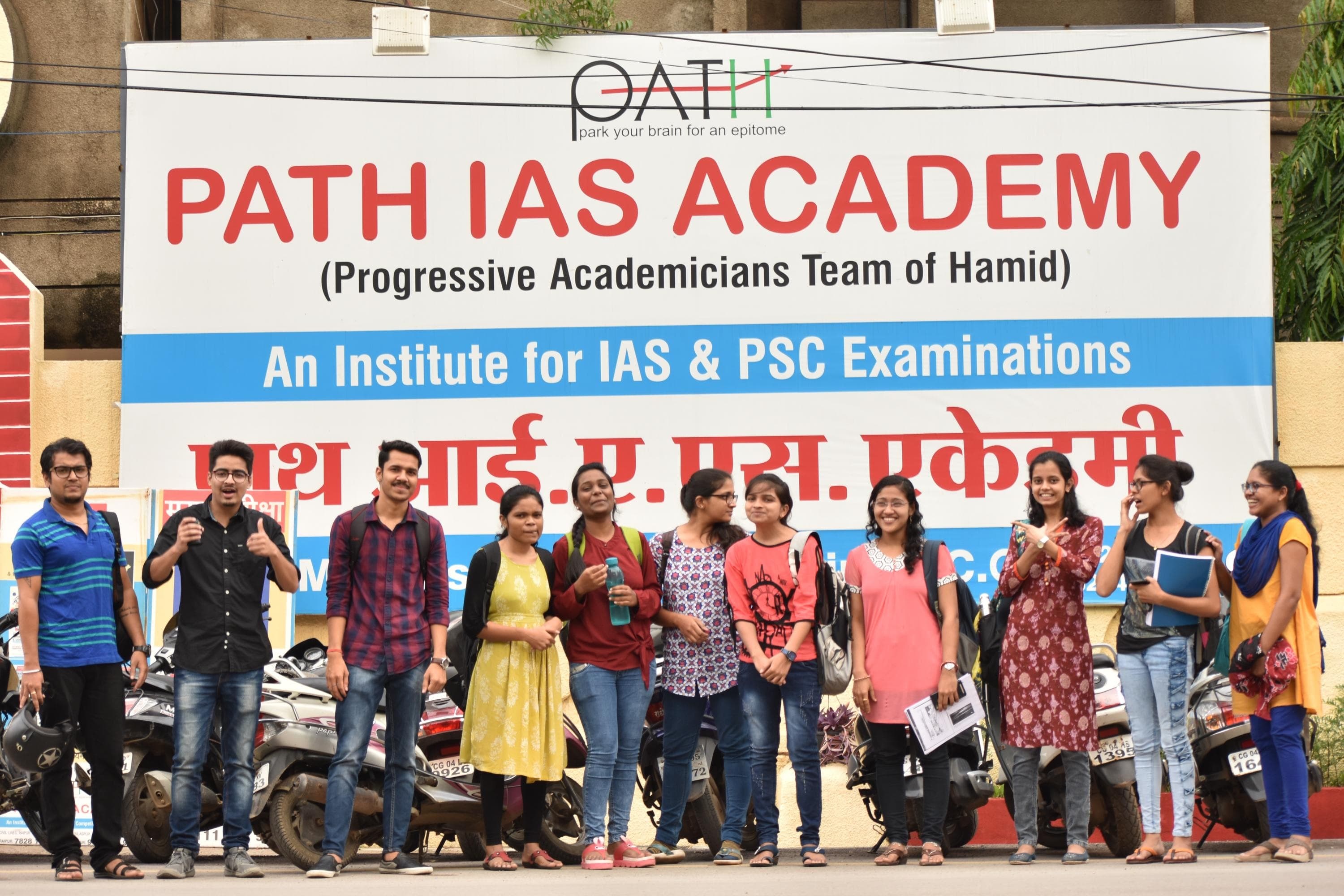 PATH IAS ACADEMY Path IAS Academy Raipur photo 5